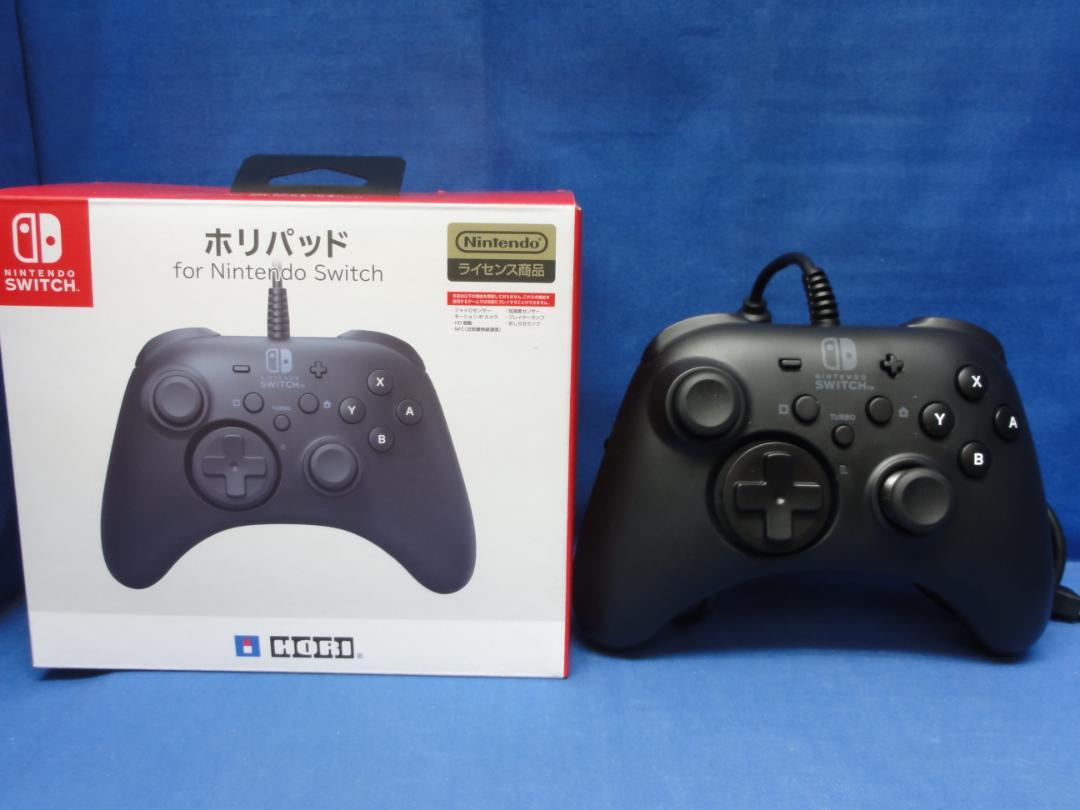 ニンテンドースイッチ
