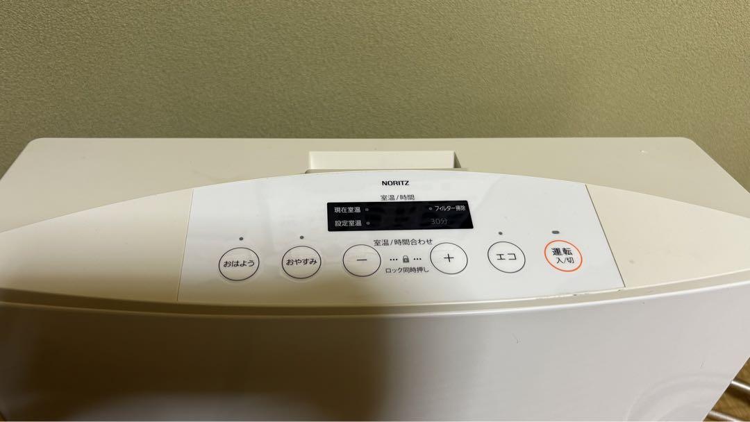 ノーリツ ガスファンヒーター GFH-4003S-W5 LPガス NORITZ