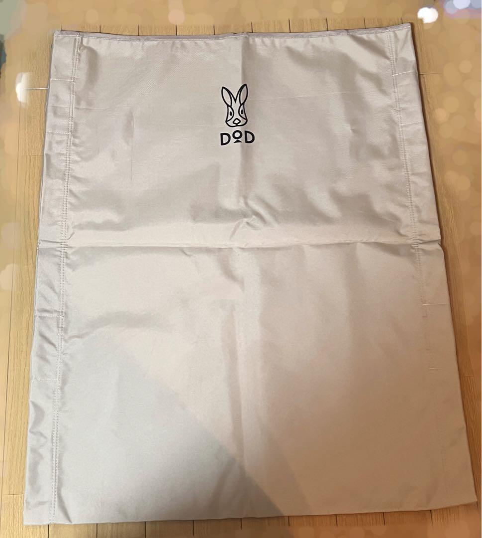 【1回使用】DOD BAG-IN BED バッグインベッド CB1-510-TN
