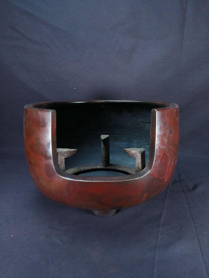 茶釜