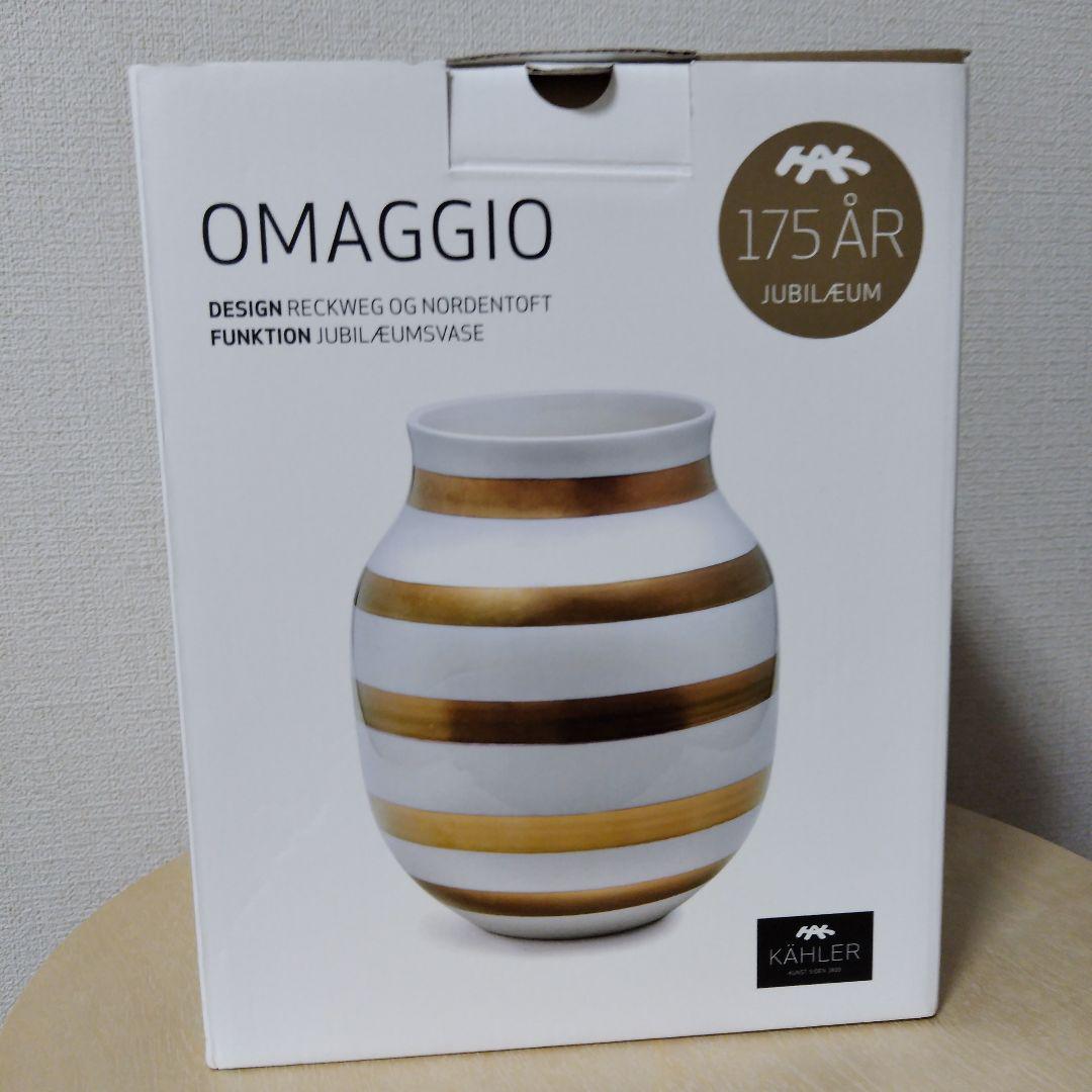 【新品未使用】限定品ケーラー オマジオ　ゴールド　Mサイズ　箱付き