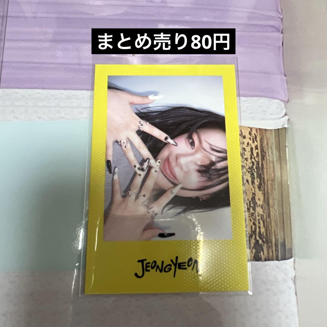 TWICE トレカ 80 TWICE トレカ - メルカリ