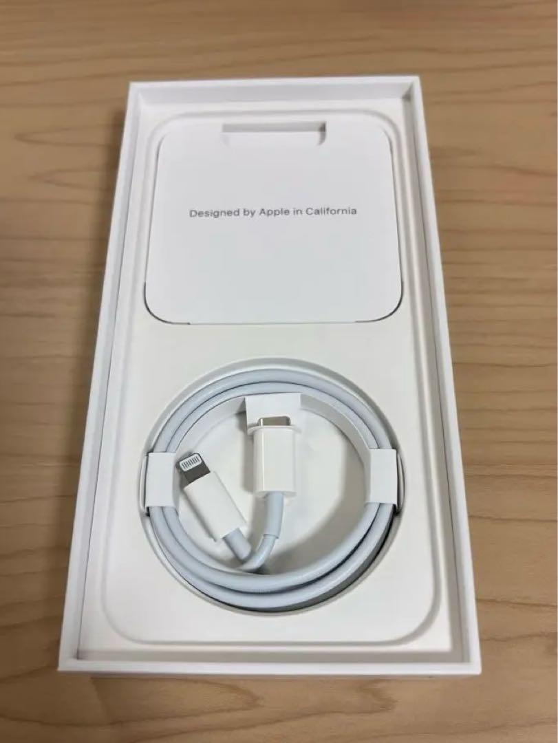 Apple iPhone 13 ブルー 本体　SIMフリー