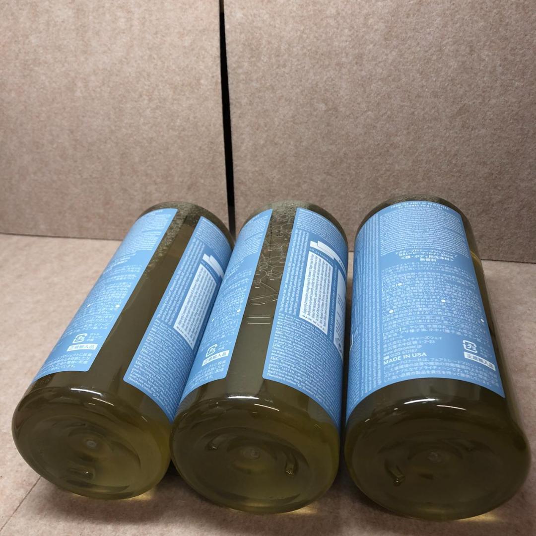 人気のファッションブランド! 蓋破損1650ドクターブロナー マジック