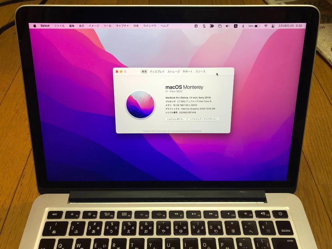 メモリⓨ Kana様専用 MacBook Pro Q3Vro-m41324639120 カード