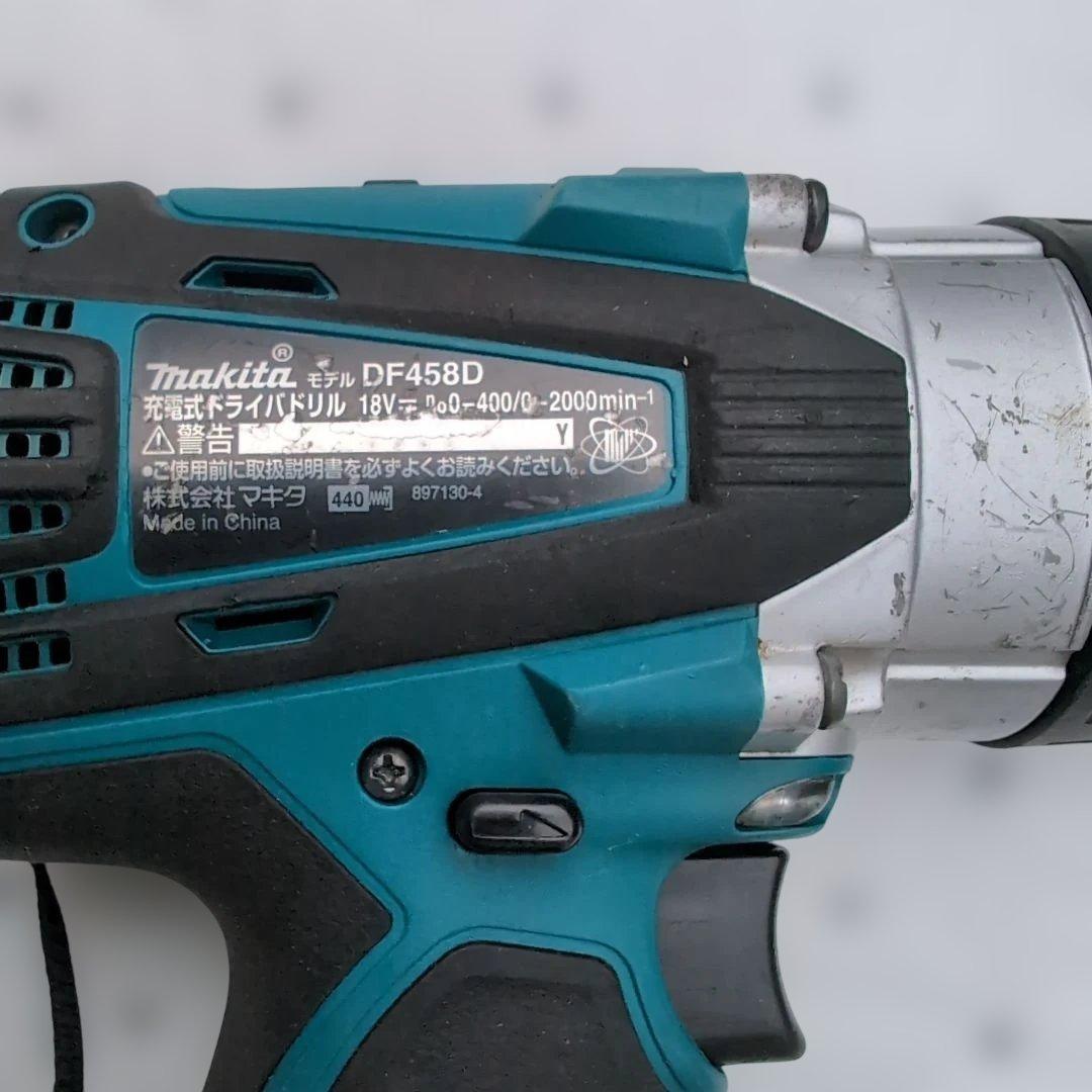 マキタMakita DF458D 電動ドライバードリル 18V 動作 済 HRDEVELOPMENT_JP