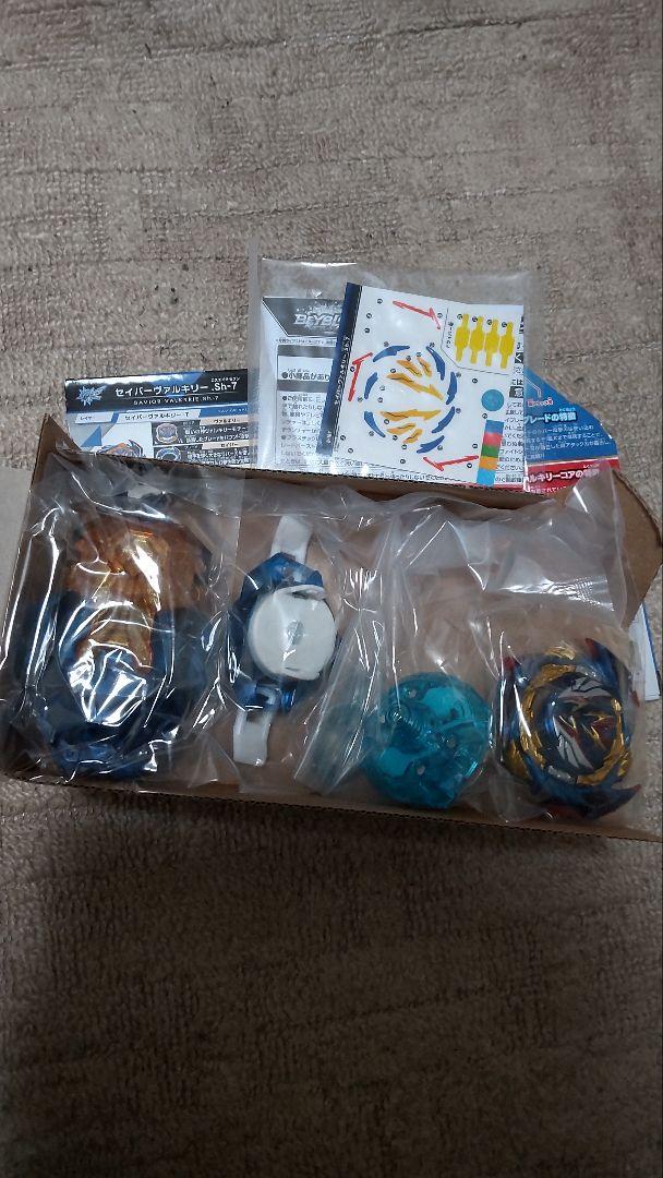 ベイブレードバースト　新品　まとめ