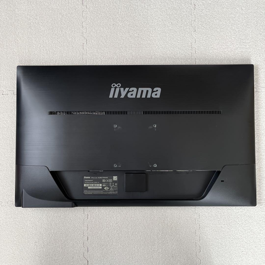 ディスプレイ・モニター本体 iiyama ProLite XUB2790HS-B1