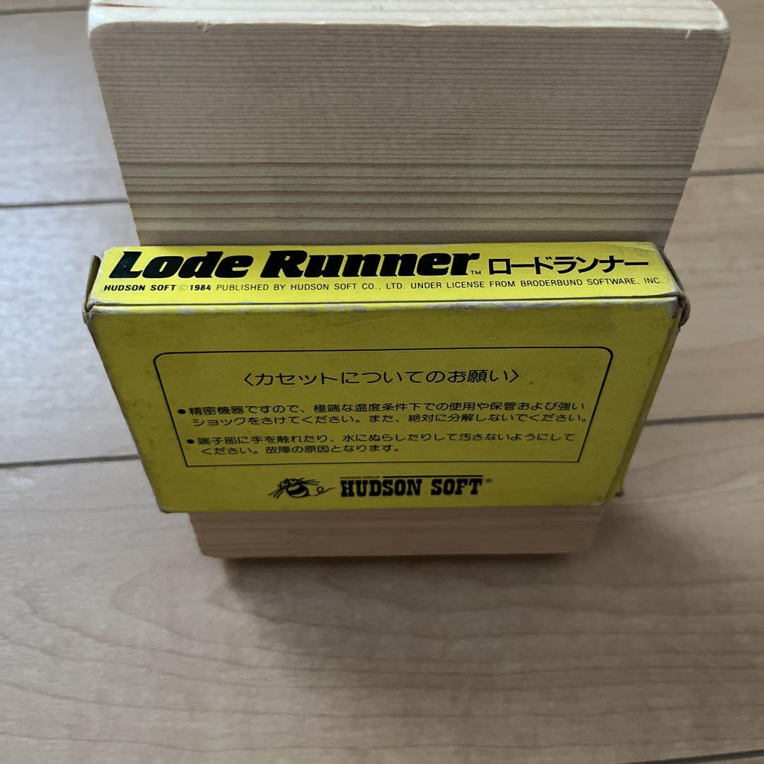 のサムネイル