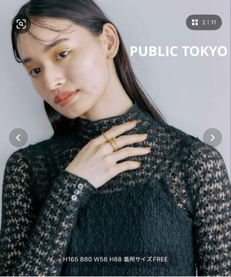 PUBLIC TOKYO 洗えるフラワーレースシースルートップス シアー