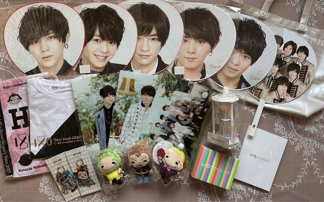 Hey! Say! JUMP グッズ新しい