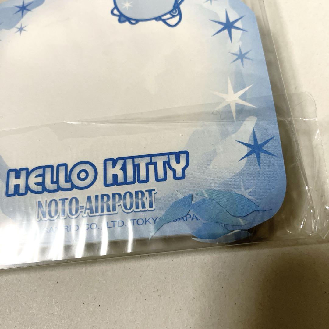 キティ メモ ダイカット キティちゃん メモ帳 ご当地キティ