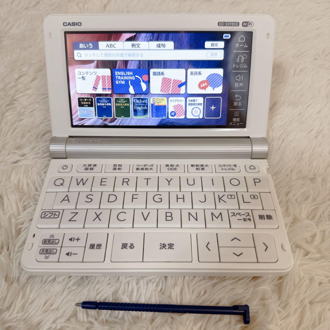 ✨訳あり品✨CASIO XD-SX9800 電子辞書 Wi-Fi対応 本体 - メルカリ