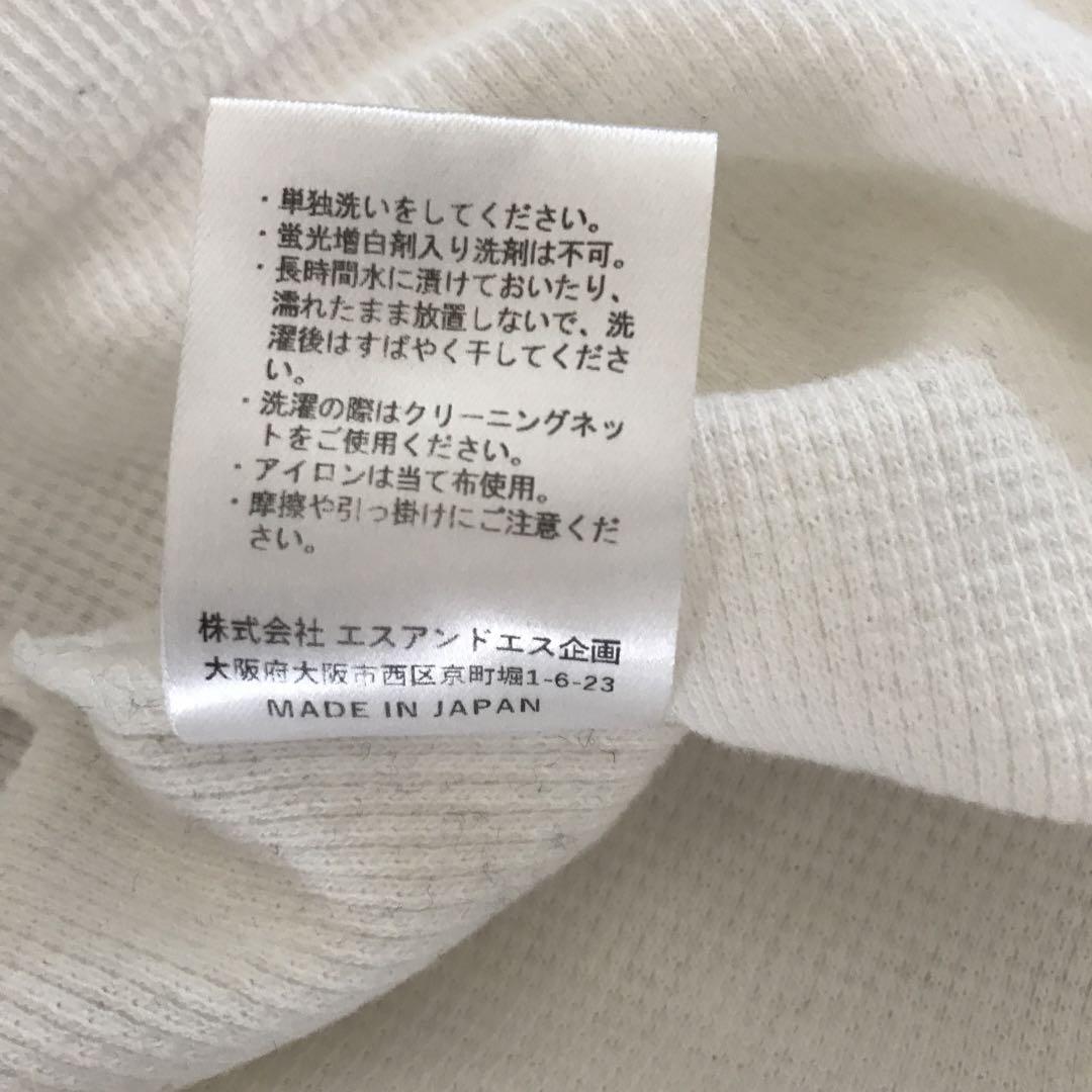 美品　KAJA WAFFLE LONG SLEEVE T-SHIRTS ホワイト