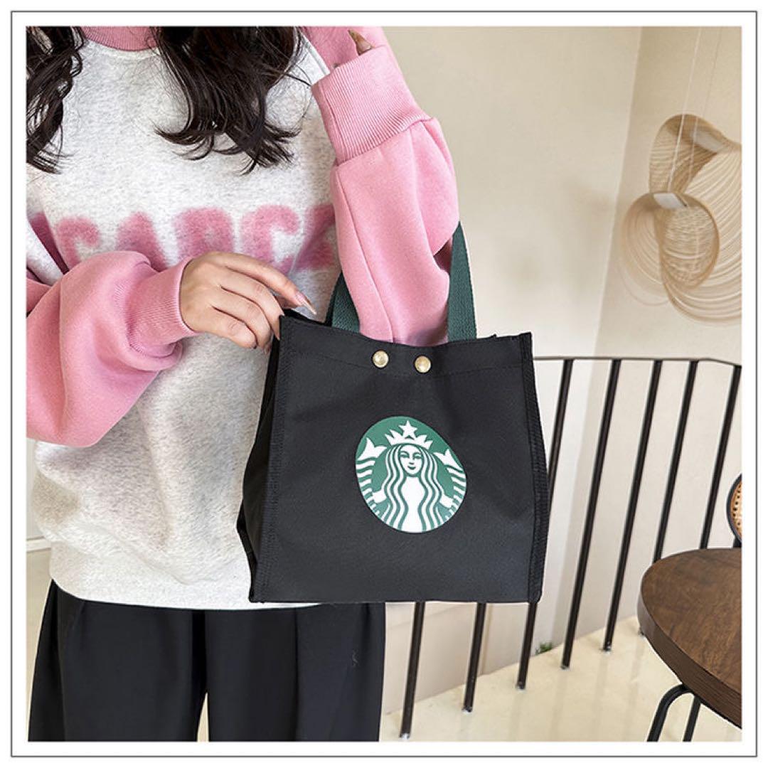 スターバックス 保温保冷バッグ ランチバッグ黒