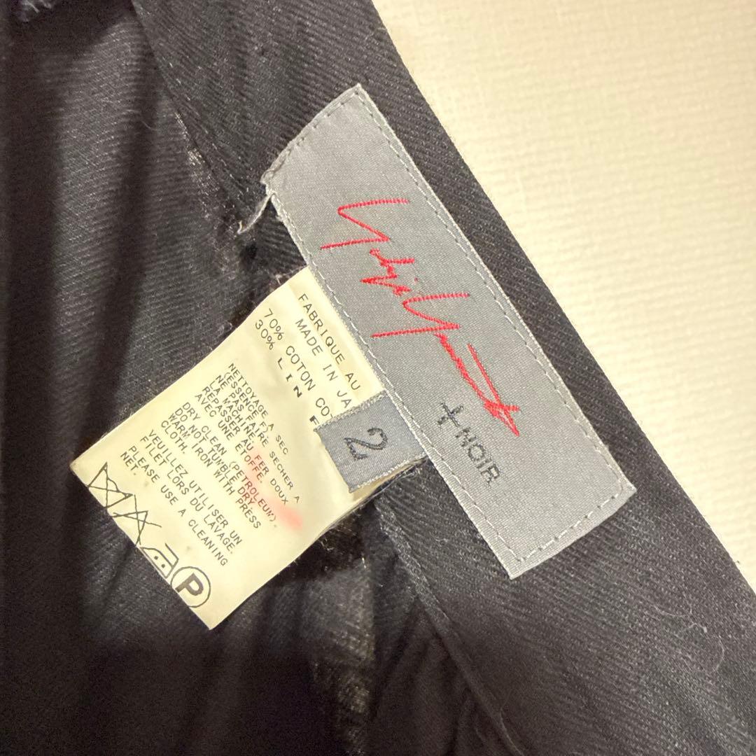 yohji Yamamoto +NOIR ワイドフレアパンツ yohji Yamamoto +NOIR ワイドフレアパンツ