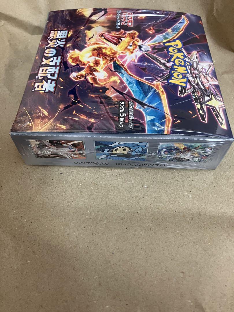 ポケモンカードゲーム 黒煙の支配者 BOX シュリンク付
