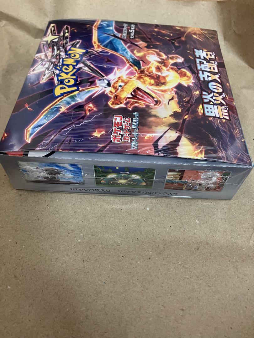 ポケモンカードゲーム 黒煙の支配者 BOX シュリンク付