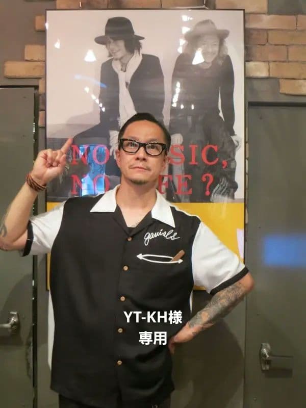 中村達也着用同型★クッシュマン CUSHMAN×エゴトリッピングのコラボ