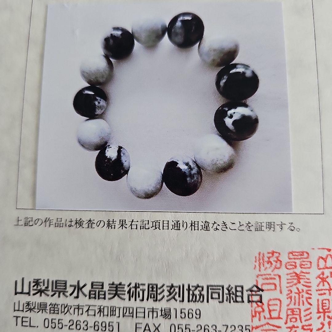 のサムネイル