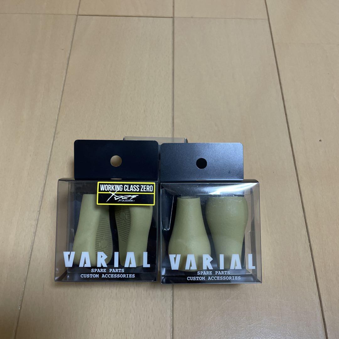drt バリアルノブ