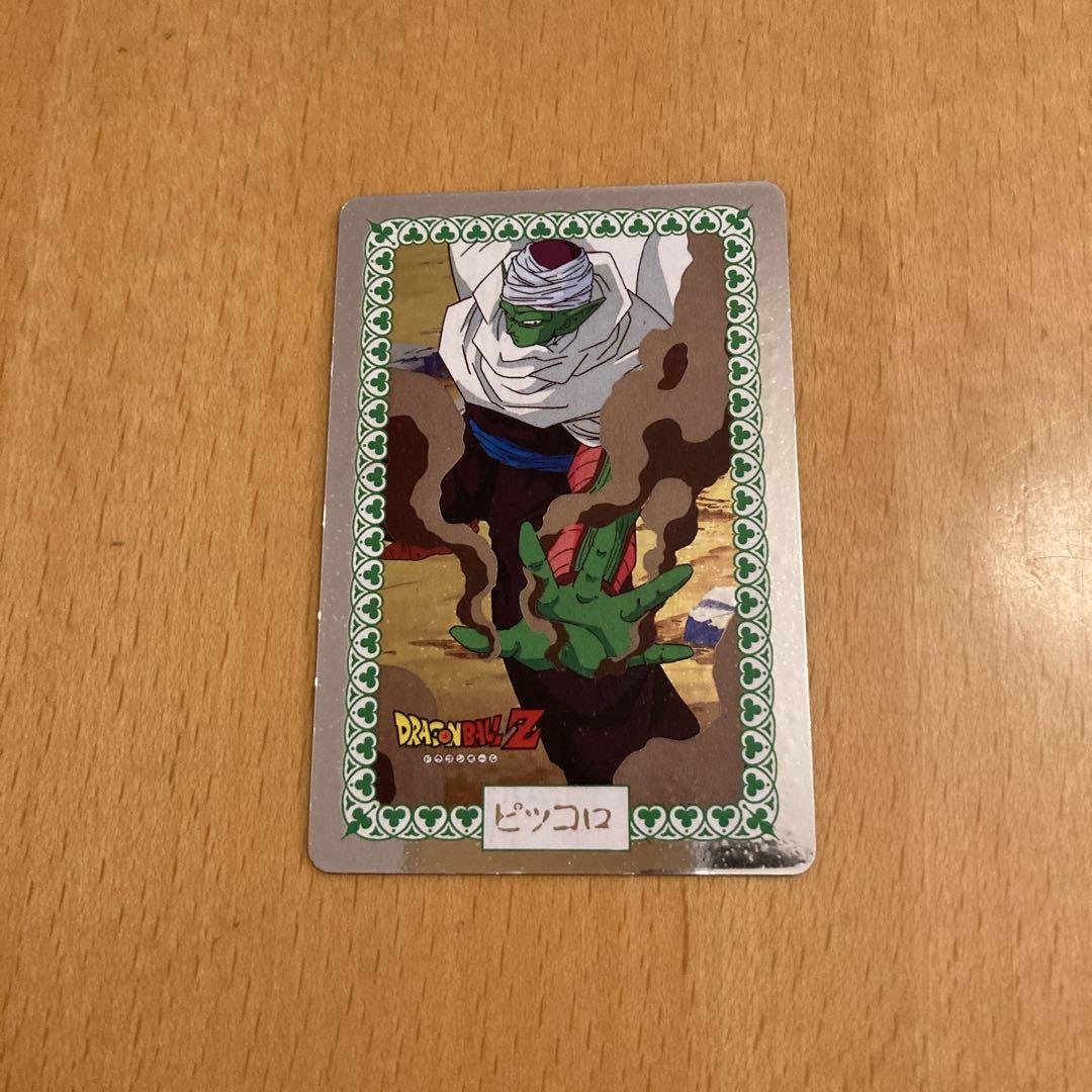 ドラゴンボールZ ナガサキヤ メタリックカード ピッコロ No 27