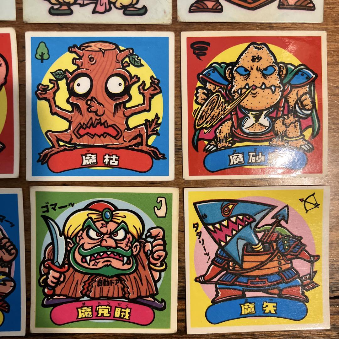 多数