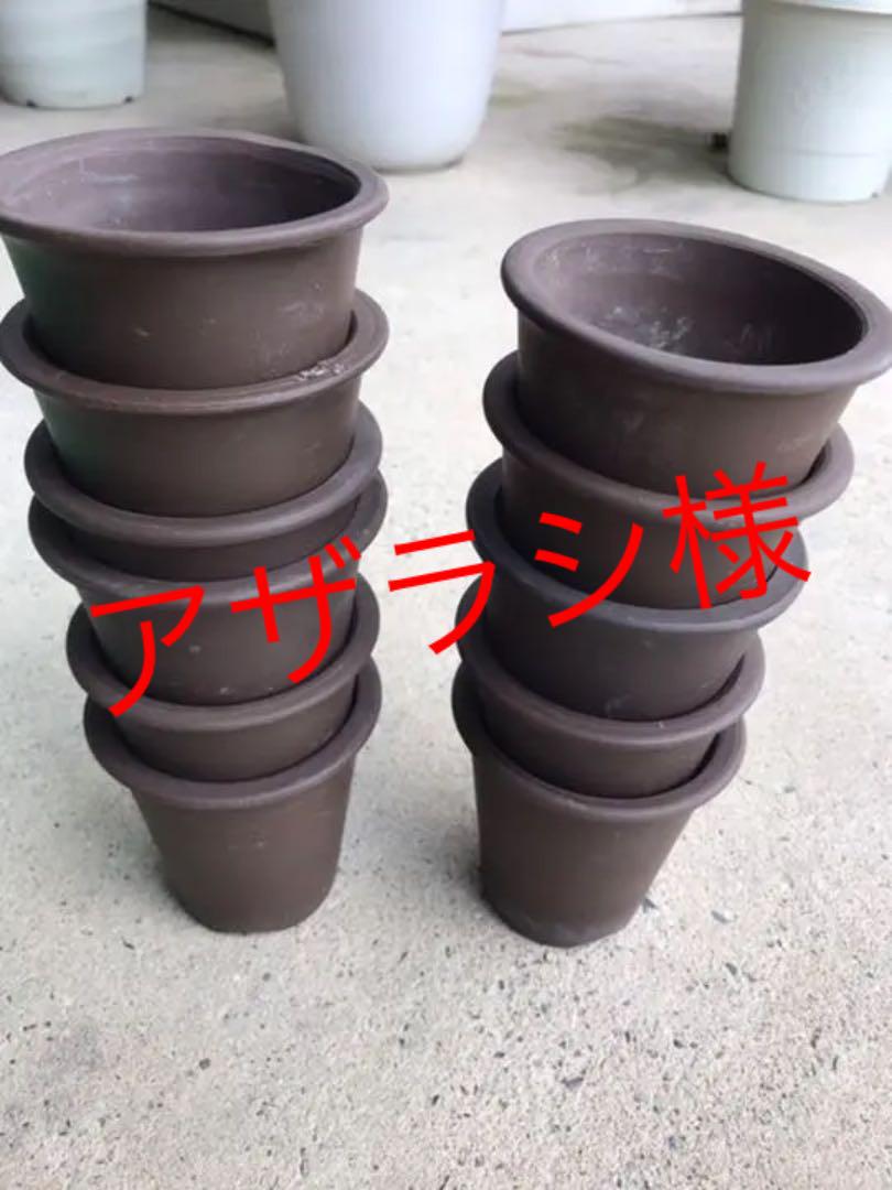 常滑ウ泥鉢　3号、2.5号各10個＋2個予備