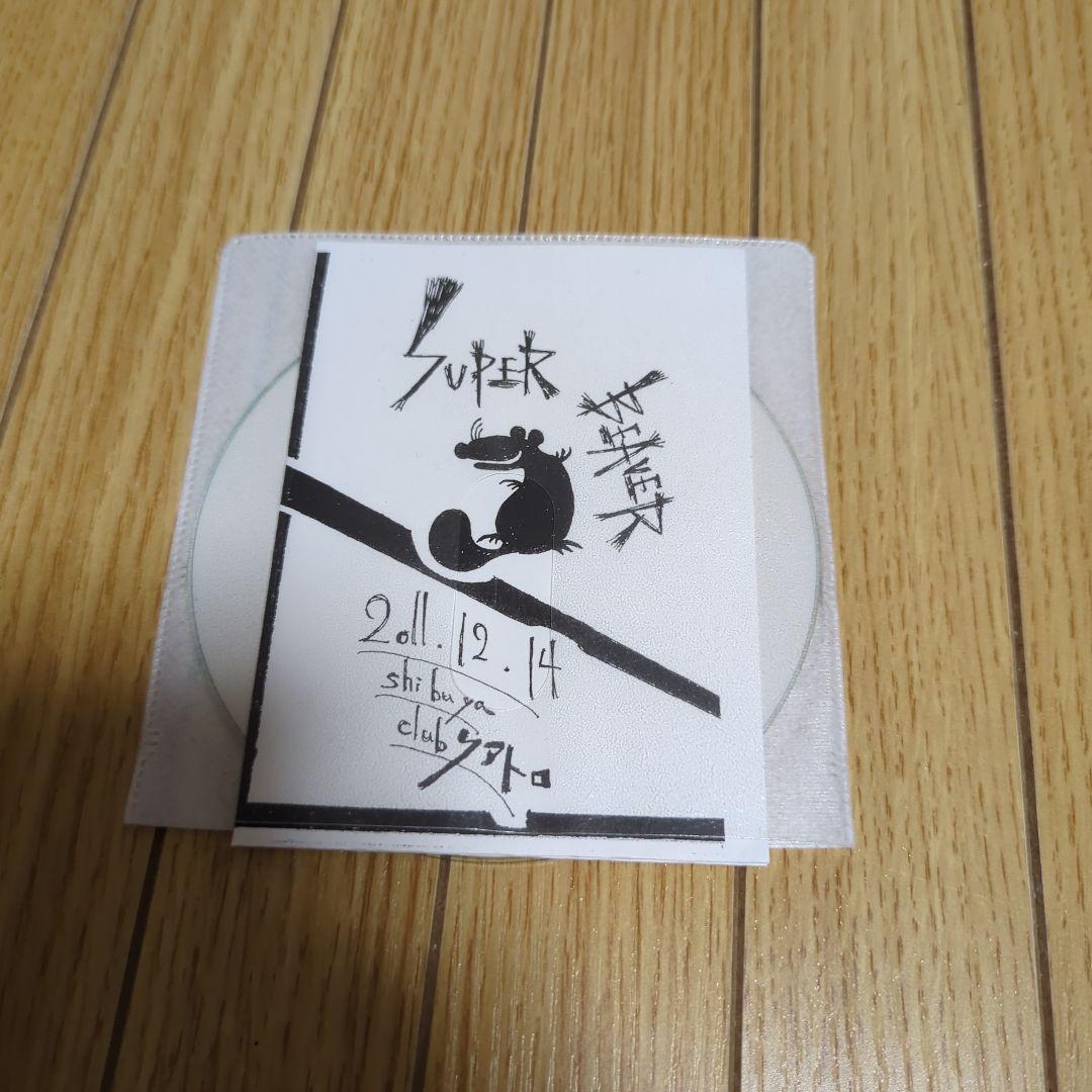 SUPER BEAVER サイン入りDVDセット　おまけ付き SUPER BEAVER サイン入りDVD