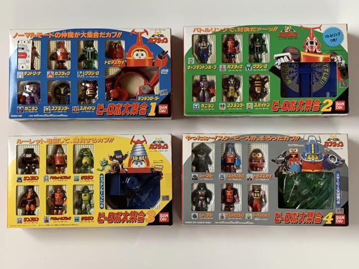 登場! カブタック ビーロボ大集合 1〜4 キャラクターグッズ おもちゃ・ホビー・グッズ¥22,638-www.dawajen.bh 登場! カブタック ビーロボ大集合 1〜4 キャラクターグッズ おもちゃ・ホビー・グッズ¥22,638-www.dawajen.bh