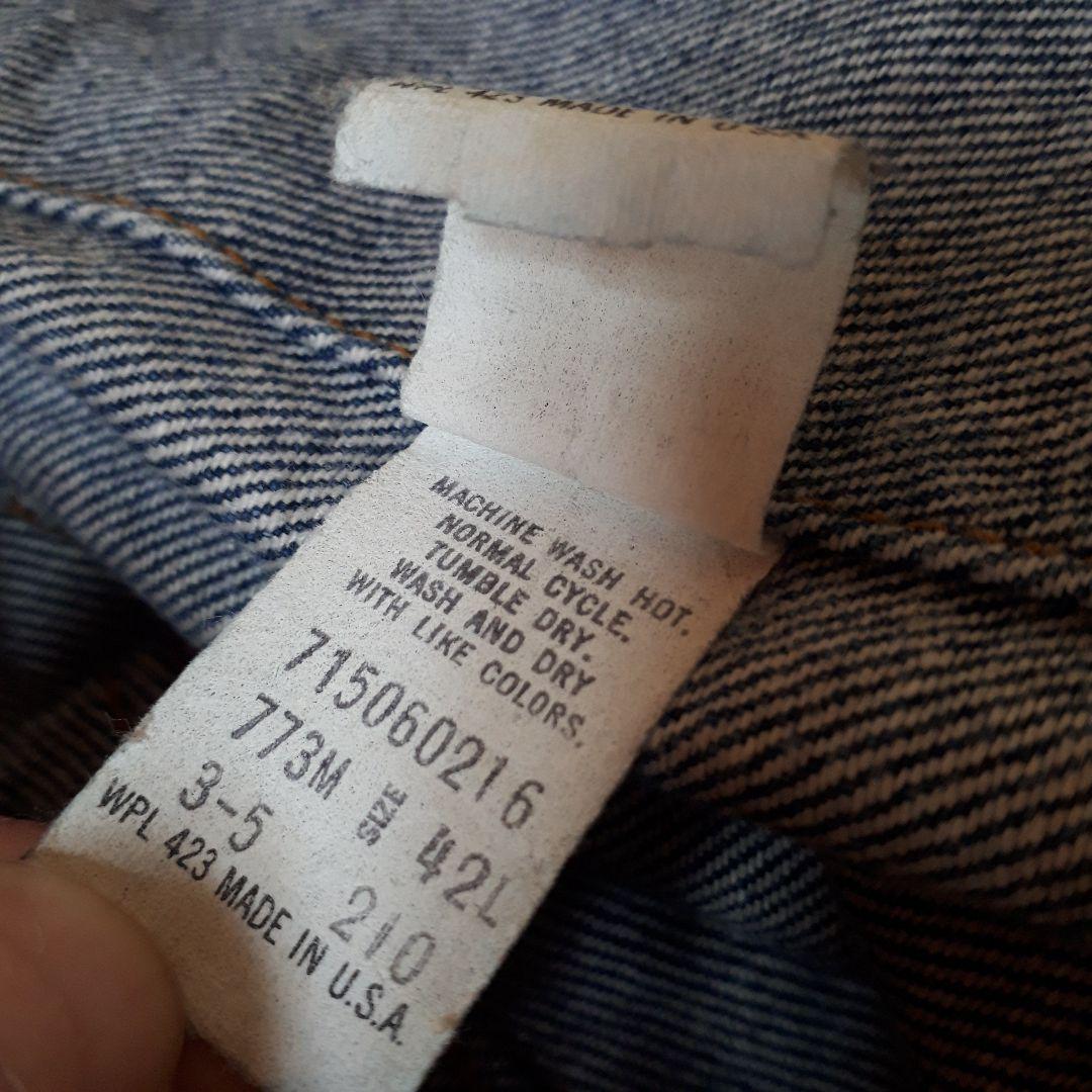 Levi's 71506-0216 デニムジャケット サイズ42L