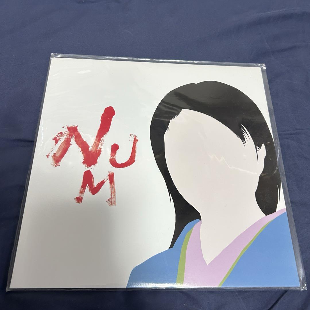 ナンバーガールNUM-HEAVYLLIC LP