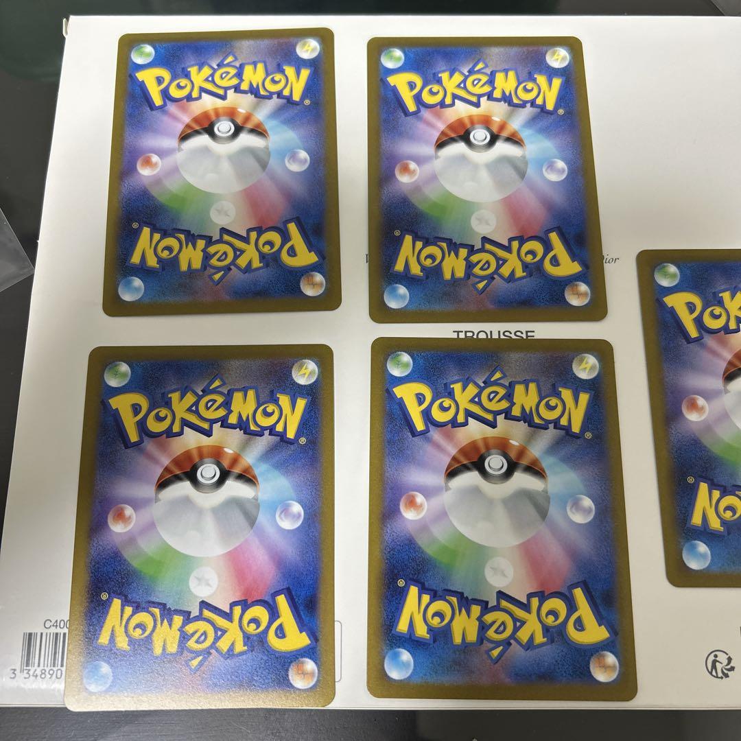 ポケモン × 長場雄 YU NAGABA イーブイ　ブイズプロモ 5枚セット