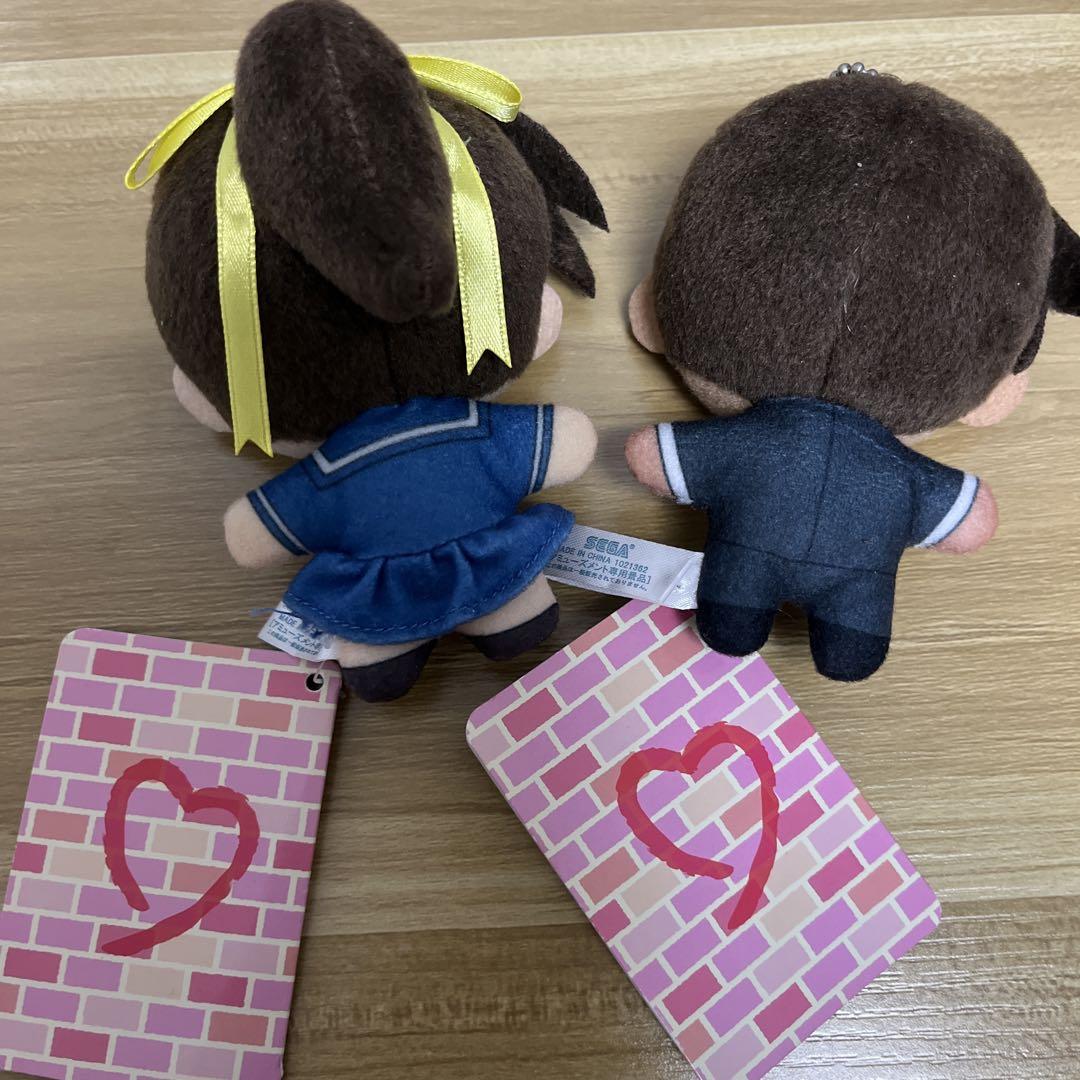 名探偵コナン キーチェーンマスコット ぬいぐるみ 服部平次 遠山