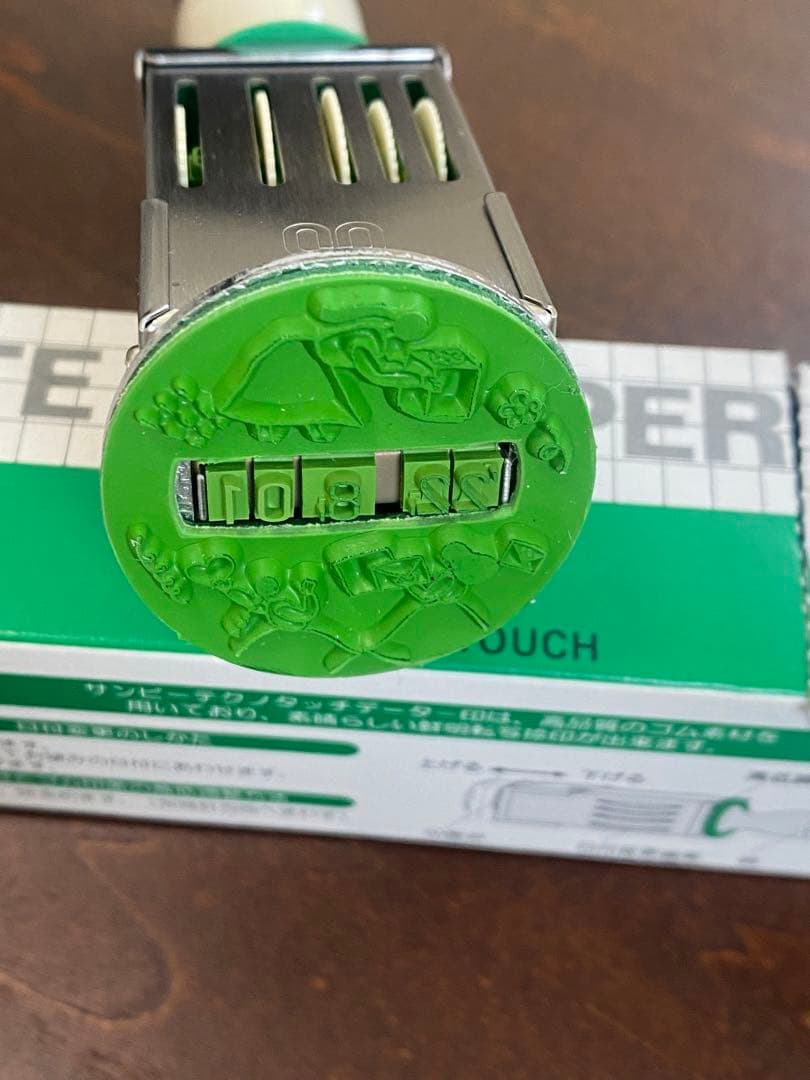 はんこ　日付印　ネクタイ　紙博