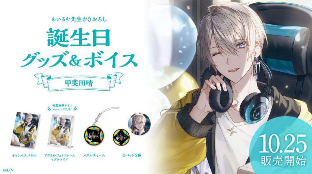 セール中…ロドリゲスとジェラール・ピケ直筆サイン入り超 特大