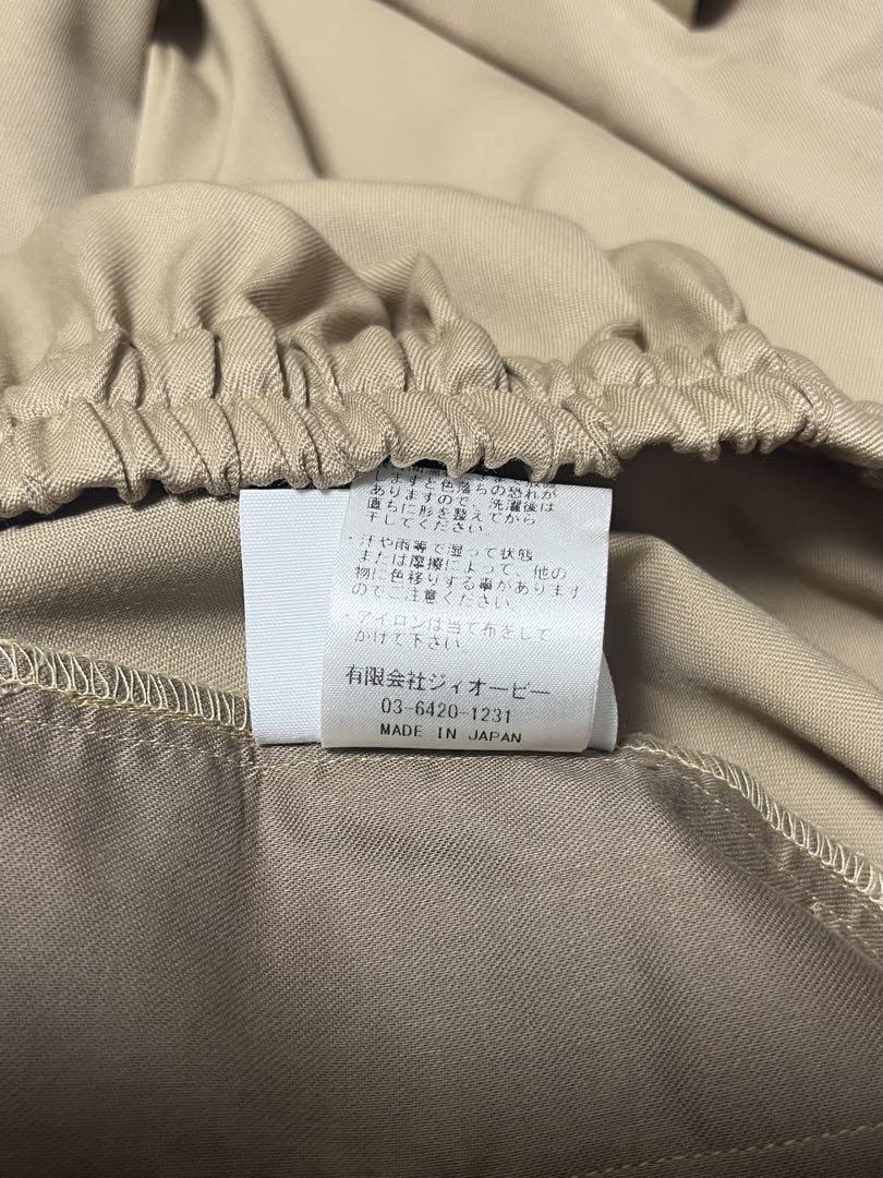 ヒロミシスルボトムスパンツサイズ38 ウール