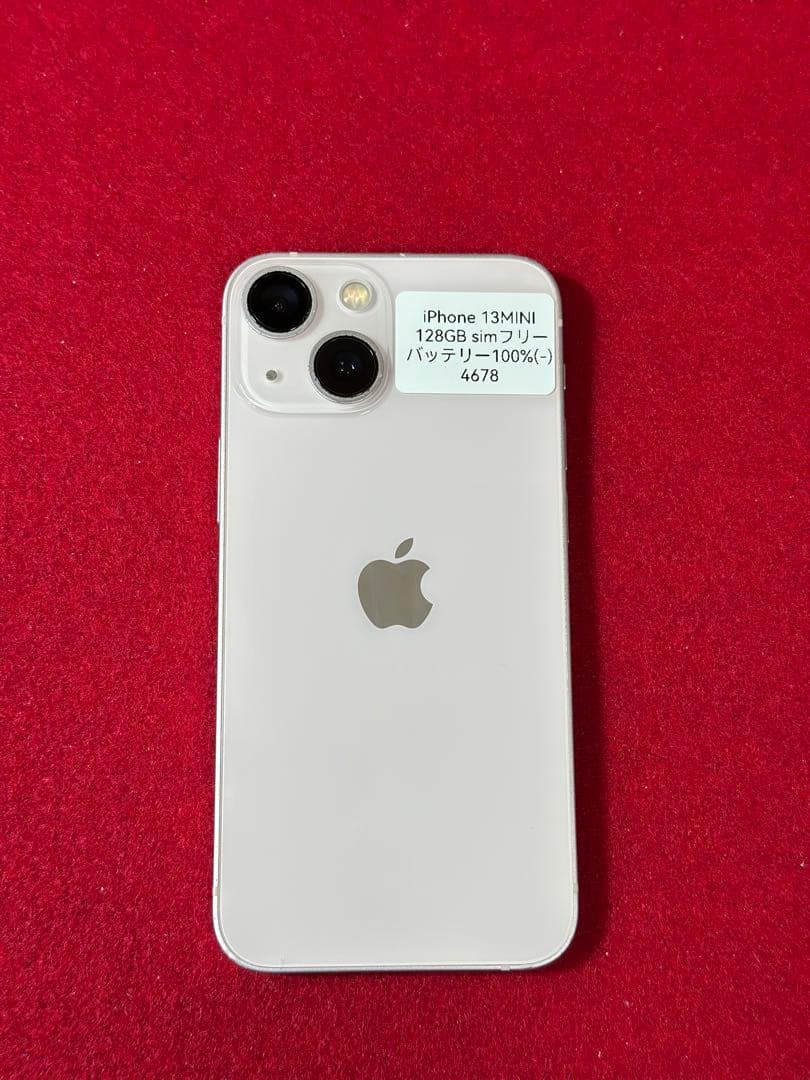 【4678】iPhone 13MINIピンク 128GB simフリー 【4678】iPhone 13MINIピンク 128GB simフリー