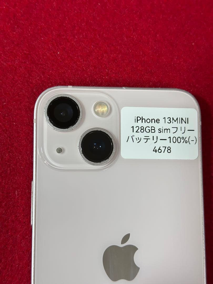 【4678】iPhone 13MINIピンク 128GB simフリー 【4678】iPhone 13MINIピンク 128GB simフリー