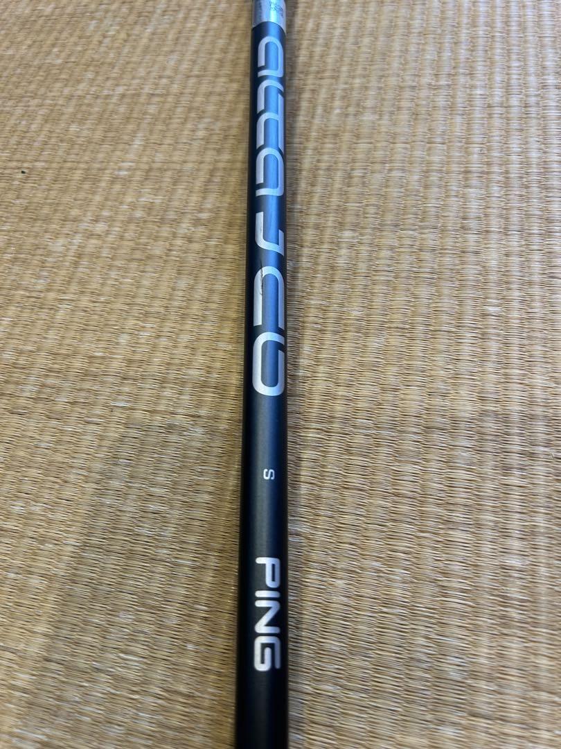 フェアウェイウッド