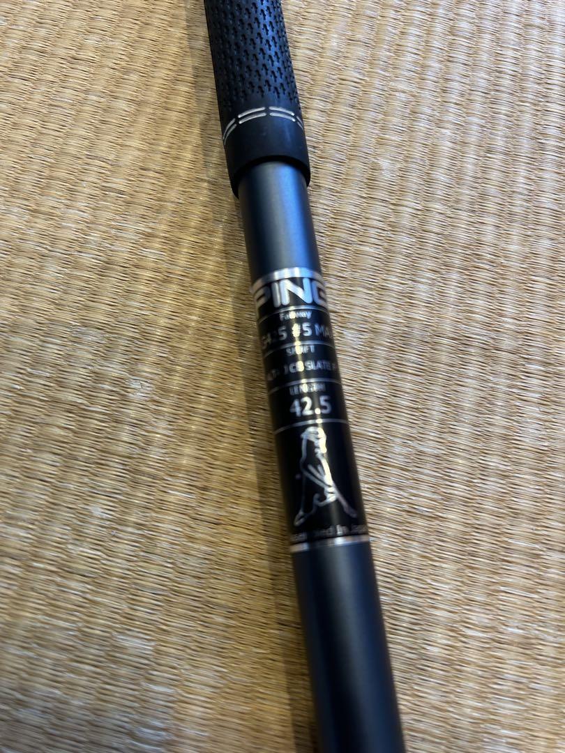 ピン G425
