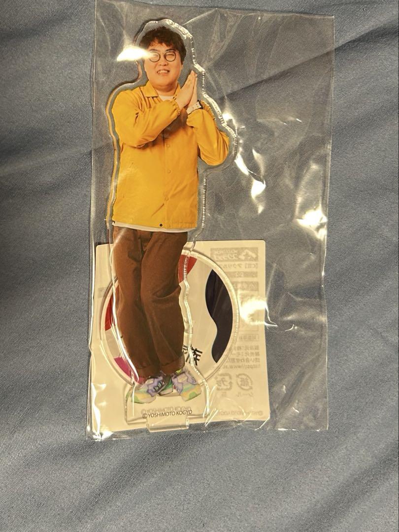 マユリカ 漫才大家族 アクスタ 缶バッジ マユリカ 中谷 アクスタ 漫才大家族 - メルカリ