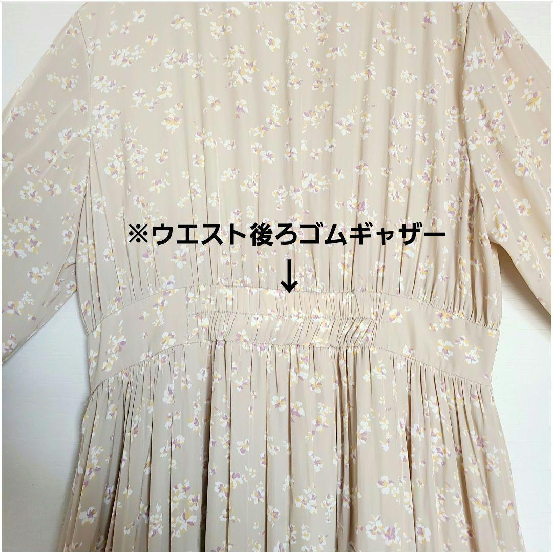 【新品タグ付き】SHIPS　シップス　フラワープリント Vネックロングワンピース