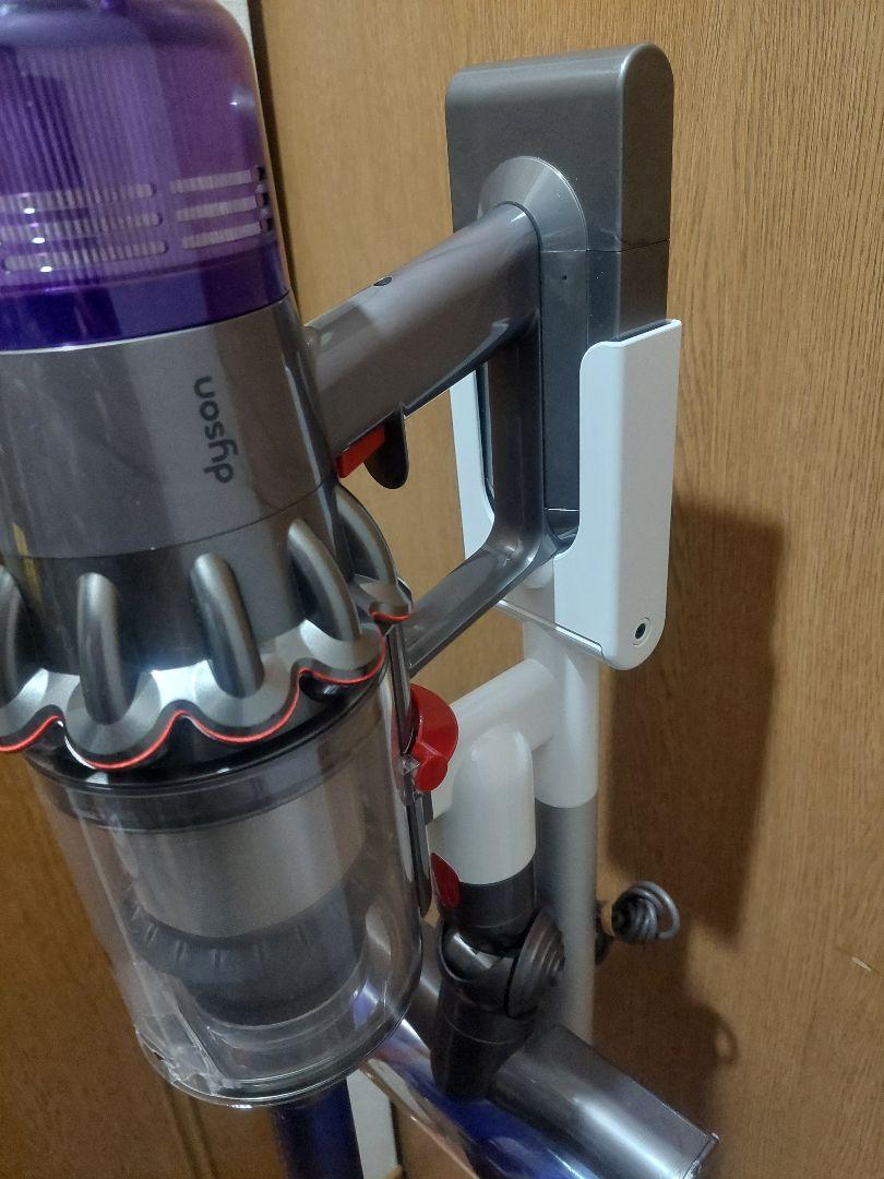 dyson