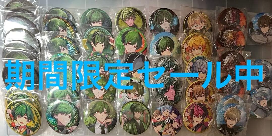 シクフォニ 缶バッジ トレカ すち みこと 雨乃こさめ LAN いるま 暇72♥に近い