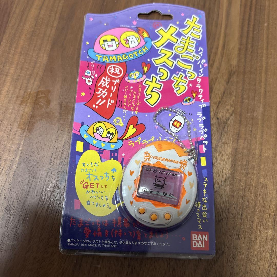 こだま。。様 リクエスト 3点 まとめ商品 そんち様 リクエスト 3点 まとめ商品 - メルカリ