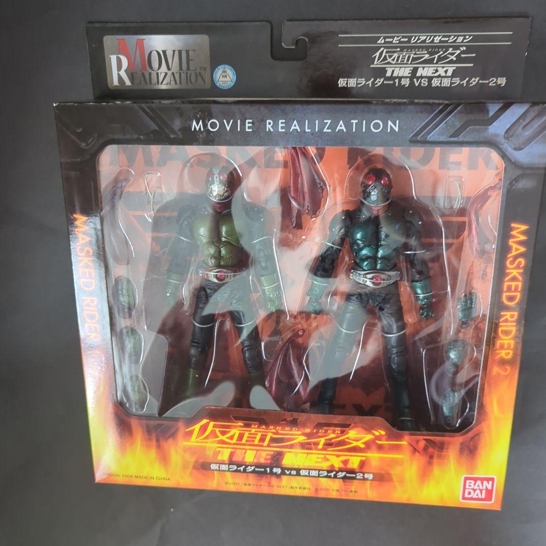 SIC 仮面ライダーTHE