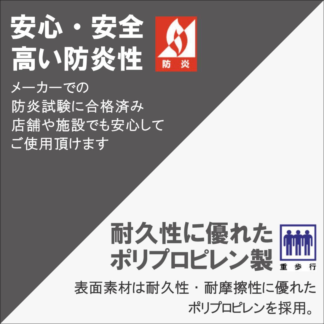 最終在庫《サンゲツ》タイルカーペット 50×50cm【ブラック】【新品｜80枚】