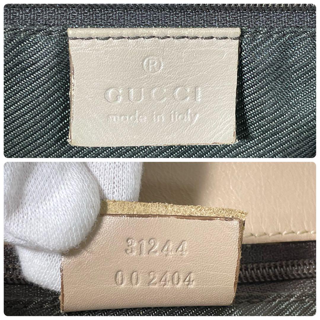 トートバッグ ベージュ