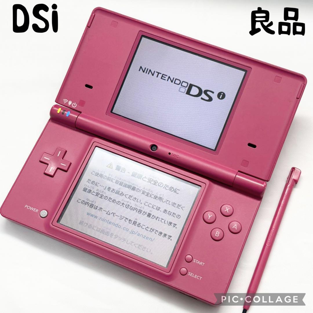 【良品☆】ニンテンドー DSi ピンク タッチペン 本体 ゲーム 動作確認済みニンテンドーDS